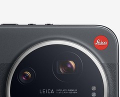 Xiaomi 17 Ultra Leica 6.9&Prime; 16GB+1TB Snapdragon 8 Elite Gen 5 Android 16 200.0MP