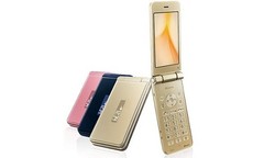 DOCOMO SHARP SH-01J AQUOS KEITAI 2 ANDROID FLIP PHONE UNLOCK APP MARKET INCLUDED