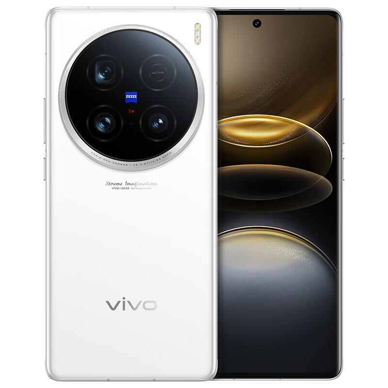 VIVO X100 Ultra 5G Smartphone Android 14 Snapdragon 8 Gen 3 Octa Core GPS NFC