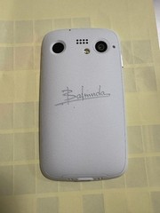 BALMUDA Phone White A101BM 5G 128GB Softbank SIM Free Used From Japan