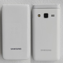 Samsung Galaxy Folder 2 SM-G160N 1-SIM WIFI 32GB Flip Smartphone Unlocked White