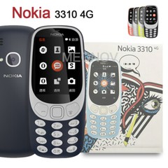 Nokia 3310 4G 2019 bluetooth with Camera Flashlight Radio Phone New Sealed