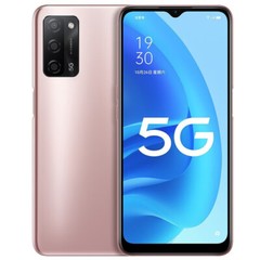 OPPO A55 5G Dual SIM 4/6/8GB RAM 128GB ROM Smartphone 13.0MP Android 6.5&Prime;