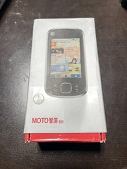 Motorola Moto Blur ME501 – Black *OPEN BOX