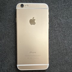 Apple iPhone 6 A1549 16GB Gold iOS 4.7in 8MP 4G GSM Cracked Screen