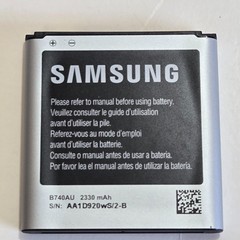 Samsung Galaxy S4 Zoom SM-C105A White Digital Camera Smart Phone AT&T