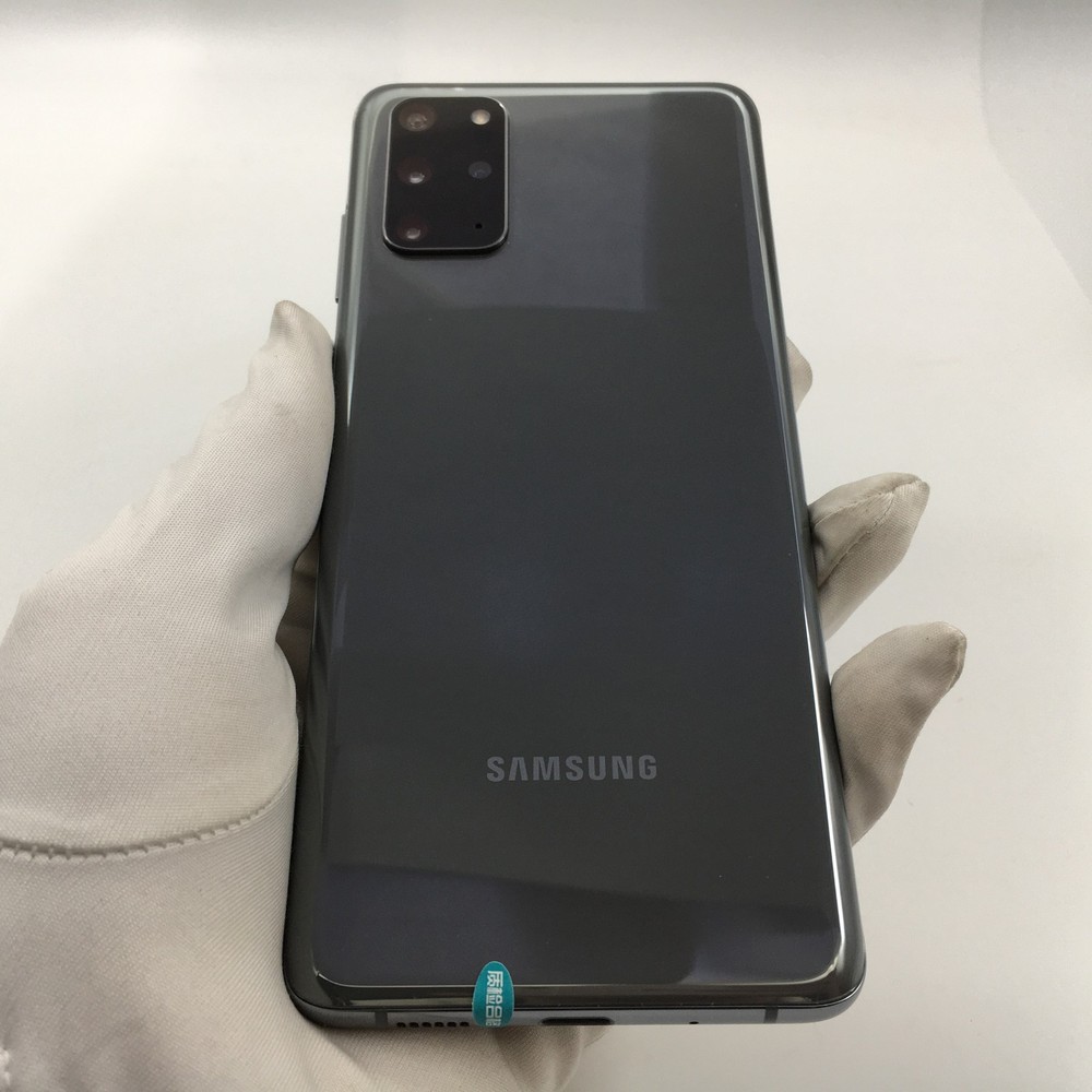 Samsung Galaxy S20 5G G981U1 128GB Unlocked (GSM+CDMA) Smartphone Open Box GREY