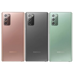 New Sealed Samsung Galaxy Note 20 5G SM-N981U 128GB Factory Unlocked Smartphone