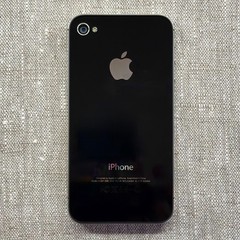 Apple iPhone 4S 8GB Black Smartphone Unlocked iOS 7.0.6 Complete Box CIB A1387