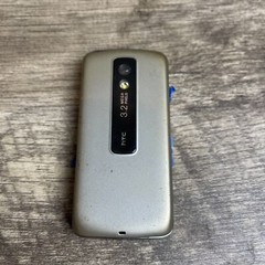 HTC Touch Pro Silver 2.8&Prime; Display 3.2MP QWERTY Keyboard Candy Bar Cell Phone