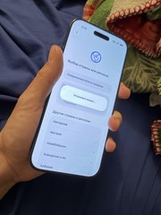 iphone 17 air