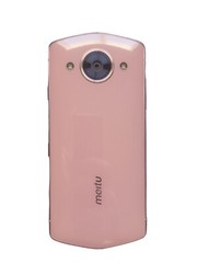 Meitu M8 MP1603 5.15&Prime; Selfie Beauty Smartphone 64GB with 21MP Camera 4G Pink