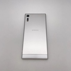 Sony Xperia XZ1 5.2 » 19MP Android Unlocked 64GB G8341 Global Unlocked