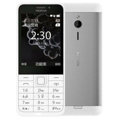 Nokia 230 Black/White (Unlocked) Dual-Sim 2G Classic Button Mobile Phone