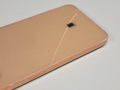 BLU G64 (G1010WW) 256GB – Peach (CARRIER UNKNOWN) Smartphone – Cracked – N886