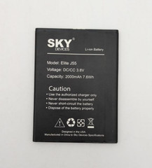 Sky Elite J55 Smartphone 8GB 4G LTE 5MP 5.4&Prime; IPS Unlocked AT&T Cricket T-Mobile