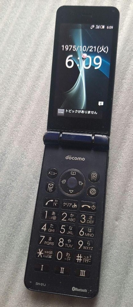 SHARP AQUOS SH-01J DOCOMO ANDROID Flip Phone Keitai UNLOCKED Blue