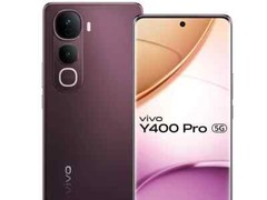 vivo Y400 Pro 5G (Nebula Purple, 256 GB) (8 GB RAM). “NO TARIFFS IN USA”