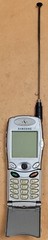 Samsung SCH-T300 – Gray and Black ( Verizon ) Super Rare CDMA Phone – READ