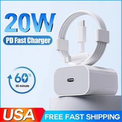 20W Super Fast Wall Charger USB-C w/ Cable for iphone apple 16 15 14 13 12 11 XR