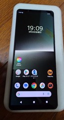 Sony Xperia 1 V Khaki Green XQ-DQ72 12GB/256GB 5G Dual SIM Unlocked SIM Free