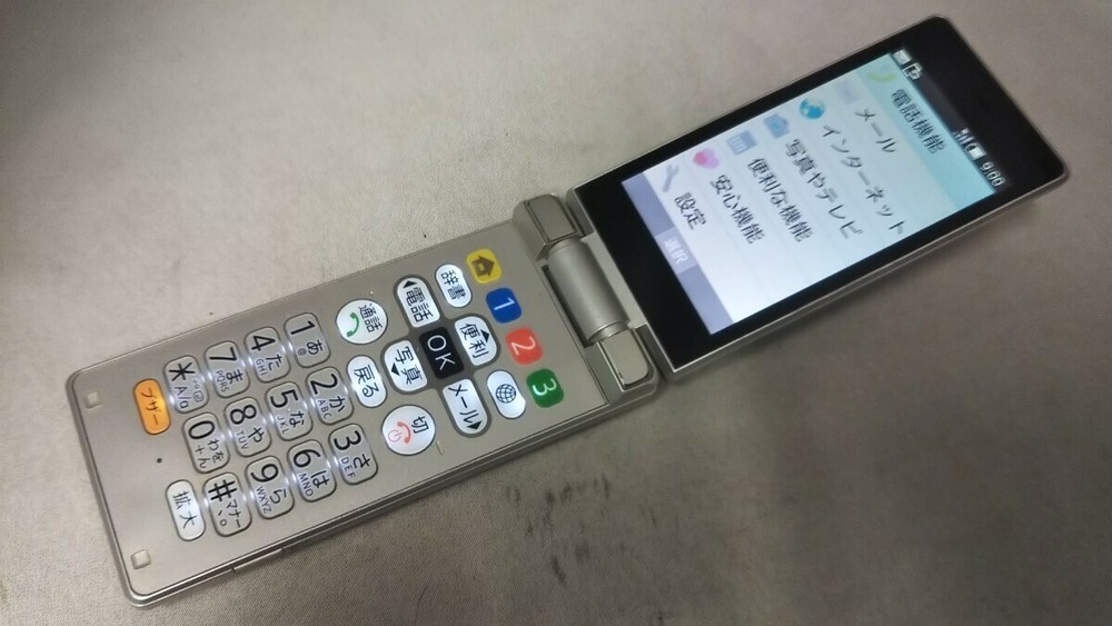 SHARP AQUOS Keitai 2 505SH Softbank Unlocked 4G Platinum Silver Sim Free Used