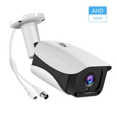 1080P Full High Definition IP66 Waterproof B6E1