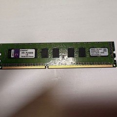 Kingston 2GB DDR3 1333MHz ECC UDIMM Server RAM KTH-PL313E/2G 1.5V