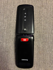 Ushining flip phone