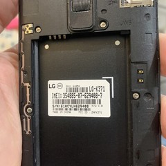 LG Phoenix 2 LG-K371 16GB AT&T Parys Or Repair