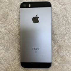 Apple iPhone SE – 16GB – Silver (TracFone) A1662 (CDMA + GSM)