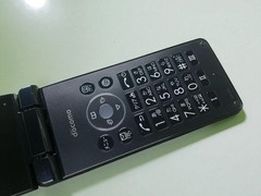 Sharp SH-02L Aquos Keitai 2 Android Flip Phone Black Unlocked Used From JAPAN