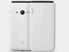 WIFI ALT MIVE Style Folder 32GB AT-M120 Black/White 4G LTE Android Phone