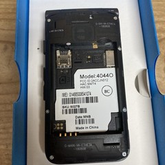 AT&T Cingular Flip 2 AT&T Cel Phone Model 40440 **MISSING BATTERY**
