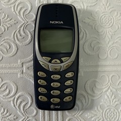 Nokia 2260 Navy Blue/Grey Cell Phone (AT&T) UNTESTED