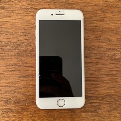 Apple iPhone 7 A1778 WIFI + Cellular Unlocked Rose Gold 32GB iOS