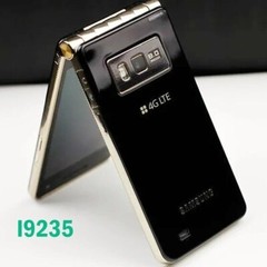Samsung Galaxy Golden I9235 16GB LTE 3.7&Prime; 8MP Unlocked Flip Android Smartphone