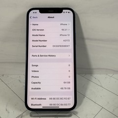 Apple iPhone 12 64 GB Blue A2172 Unlocked Read Details #H297