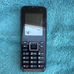 Kyocera Bar Style Black Micro USB Mobile Cell Phone Smartphone