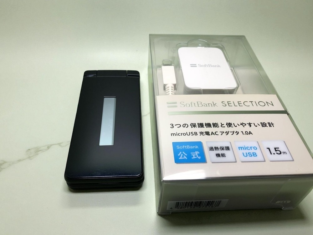 Sharp SH-02L Aquos Keitai 2 Android Flip Phone Black Unlocked Used From JAPAN