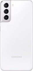Samsung Galaxy S21 5G SM-G991U 256GB Factory Unlocked Smartphone OPEN BOX White
