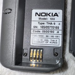 Vintage 1990&rsquo;s Nokia Model 100 THA-9 Mobile AUTOCLUB AAA Cell Phone UNTested EUC