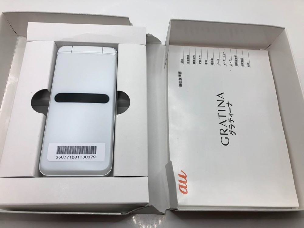 KYOCERA KYF42 GRATINA KEITAI Android Flip phone White colar unlocked JP New