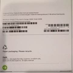 Apple iPhone 17 Pro – 256 GB – Cosmic Orange (Unlocked)