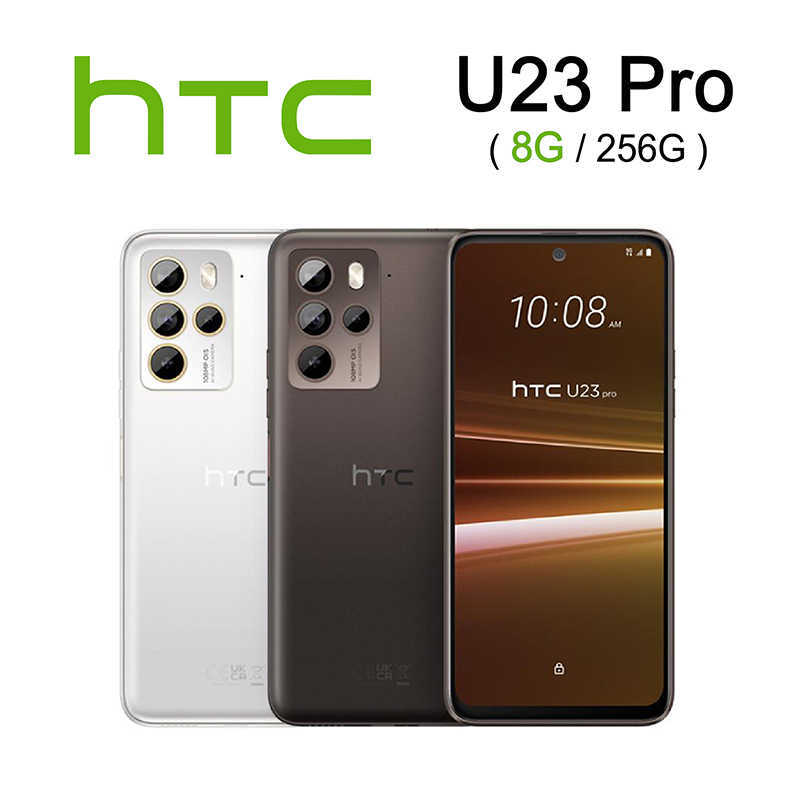*NEW* HTC U23 Pro 8GB RAM/256GB 6.7&Prime; OLED 108MP UNLOCKED