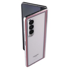 Samsung Galaxy Z Fold3 5G (7.6-in) (SM-F926U1) Unlocked – 512GB/Thom Browne