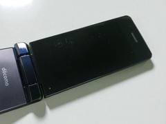 Sharp SH-02L Aquos Keitai 2 Android Flip Phone Black Unlocked Used From JAPAN