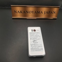 SHARP AQUOS KEITAI 2 601SH White SoftBank 4G Android Flip Phone Unlocked NEW
