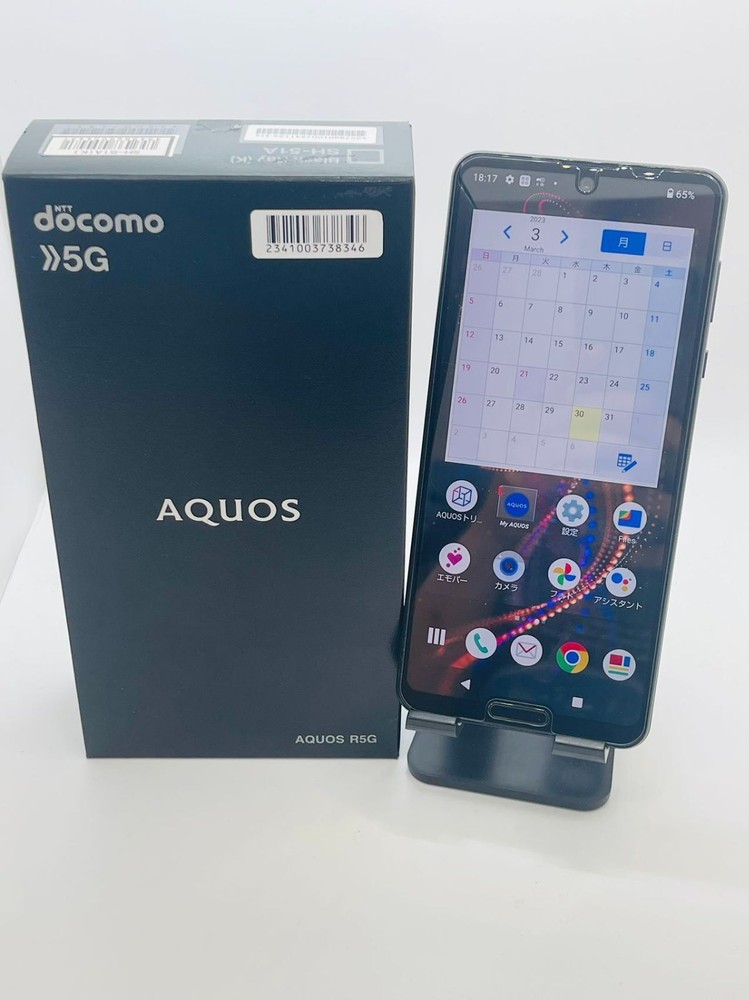 SHARP AQUOS R5G 256/12GB RAM IGZO 8K 5G Android Phone Unlocked 6.5&Prime; 48MP Black