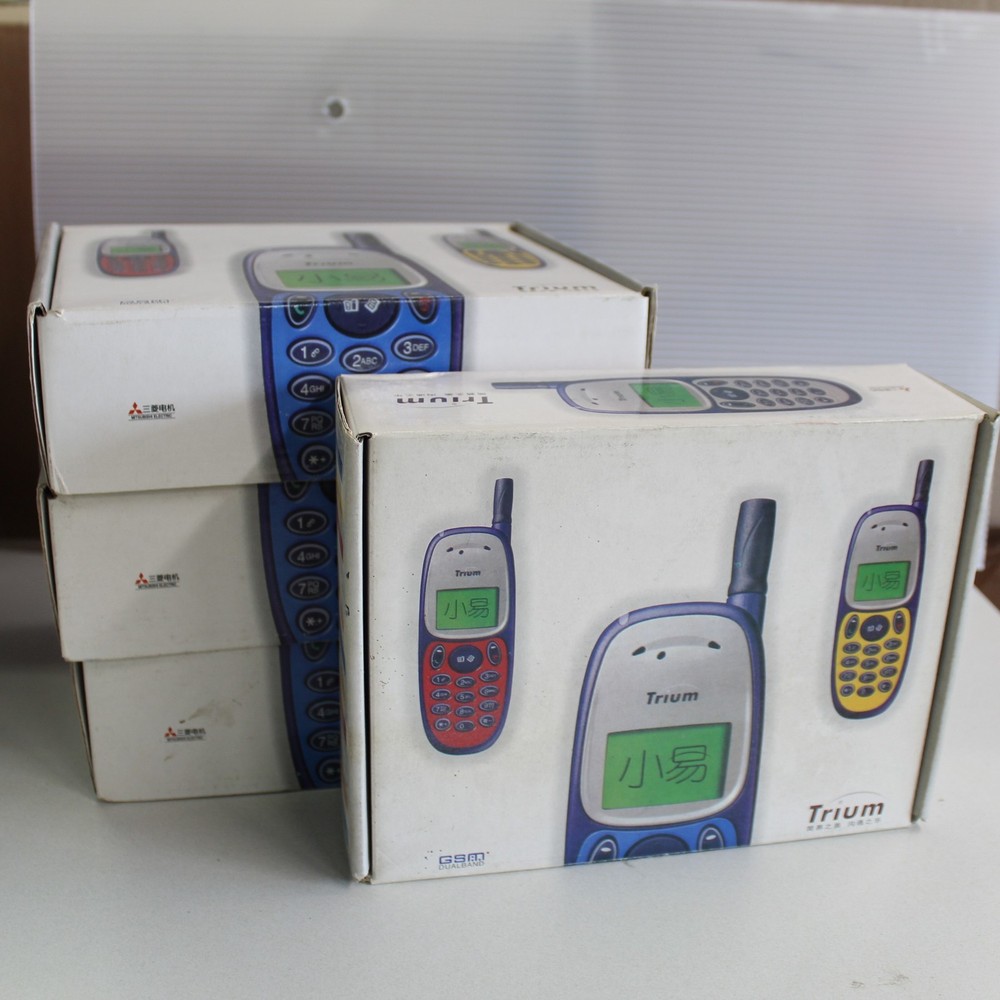 Very Rare Vintage Mitsubishi MT-050 Trium Phone Lot of 4 Open Box